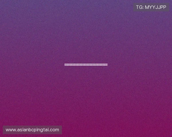 官方认证真人视讯电脑版官网，安全稳定让你尽情畅玩多样娱乐项目