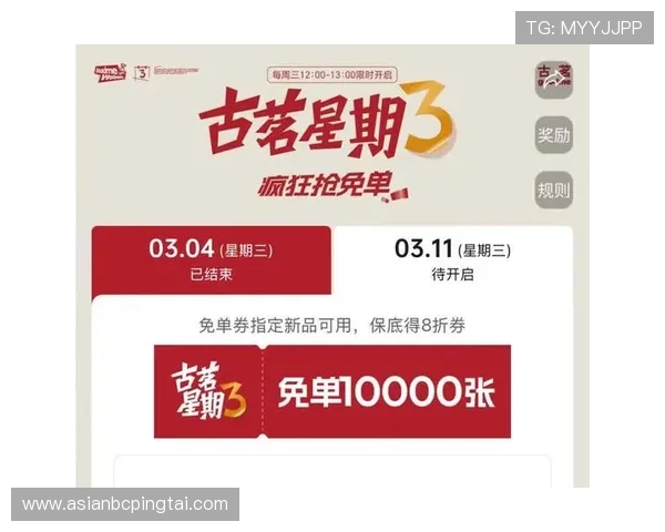 真钱娱乐场最新优惠活动，丰富奖励等你来领取