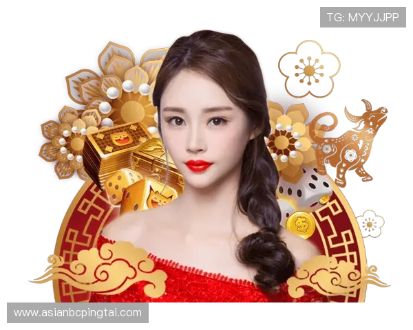 选择网上信誉好的娱乐城，享受安全可靠的线上娱乐体验