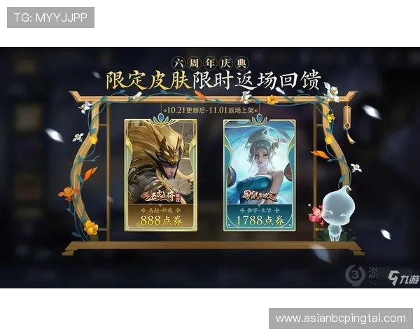 九游娱乐app用户评价与反馈，了解真实玩家的使用体验与建议