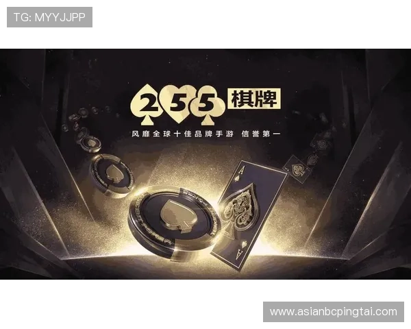 加入88棋牌娱乐版，享受丰富的棋牌比赛和丰富的奖励机制